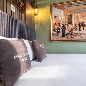 Ayka Apart Suites Old City
